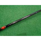 ショッピング三菱 GK石川橋●210【中古シャフト】三菱ケミカル◆TENSEI CK Pro Orange Hybrid 60◆（R）◆39.875◆タイトリスト用◆UT用◆テンセイオレンジ