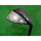 JAWS MD5 Tour Grey