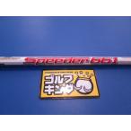 GK三好◆314【処分価格】 【中古 シャフト】フジクラ Motore Speeder 661◆S◆先中調子◆43.5インチ◆テーラースリーブ（12ピン+-1.5度）◆