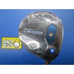 GK三好◆新品 979  キャロウェイ◆PARADYM Ai SMOKE MAX D◆パラダイム Ai スモーク マックス D◆TENSEI 50 for Callaway(JP)◆R◆18度◆5W