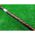 GK Toyota V 512 [ б/у вал ] булавка #ALTA DISTANZA#42 дюймовый #PING( булавка ) для рукав # fairway для 