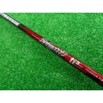 ショッピングGENERATION GK豊田▼ 886  【中古シャフト】■Dogatti Generation Ti5（SX）■45インチ■キャロウェイ用スリーブ■ドガッティ ジェネレーション