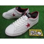 GK鈴鹿☆新品即決805 【24.0】コンバース ONE STAR GF◆ホワイト/レッド◆ワンスター◆スパイクレス◆ゴルフシューズ◆ローカット