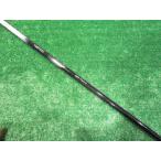 GK Suzuka * б/у [ снижение цены ] вал 851 прочее TSP110 50(S) 43.875 дюймовый *S*0