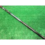 GK鈴鹿☆中古 184 三菱レイヨン★Diamana BB63(S) テーラーメイド用スリーブ 44インチ★S★ディアマナ BB63