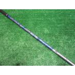 ショッピングking  GK鈴鹿◇ 607 【中古】 USTマミヤ■ATTAS KING 5（SX）■テーラーメイド用スリーブ■44.125インチ■SX■アッタスキング5