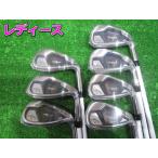 Callaway Rogue ST Max OS Lite