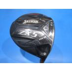 SRIXON ZX5 Mk II