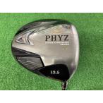 GK春日井■ 887  ブリヂストン PHYZ CL 2013★PZ-403W[4