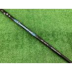 GK春日井■244三菱レイヨンDi...