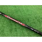 GK春日井■442三菱レイヨンDi...