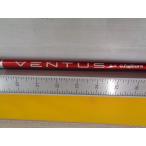 ショッピングマンモス 中古 フジクラ VENTUS RED 5 S （US）ベンタス レッド//0[1624]■松山