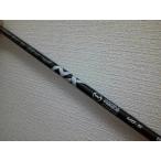 中古 フジクラ SPEEDER NX BLACK 40（S）/S/0[7363]■松山