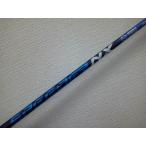 中古 フジクラ SPEEDER NX BLUE　50（S） キャロウェイ用スリーブ/S/0[8551]■松山