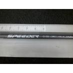 中古 フジクラ SPEEDER NX HB 75（R） ピン用スリーブ 38.875インチ/R/0[6457]■松山