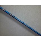 中古 グラファイトデザイン Tour AD UB-5（S） キャロウェイ用スリーブ/S/0[9345]■松山