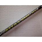 中古 USTマミヤ ATTAS　MB-HY 75 S ピンスリーブ//0[8954]■松山