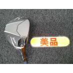 中古 ダンロップ スリクソンZXi HYBRID/VENTUS ZXi for HYBRIDレンチナシ/S/22[2587]■松山