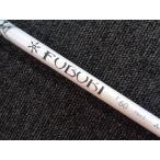 松山■中古[1370] 三菱レイヨン FUBUKI V60（S)　未使用品