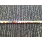 中古 その他 RAVE LOＶEGUN（-） キャロウェイ用スリーブ 44.5インチ/-/0[9664]■博多
