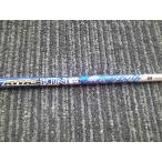 ショッピングking  中古 USTマミヤ ATTAS KING 5（S）　未使用品/S/0[4571]■博多