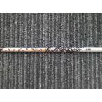 ショッピングマンモス 中古 USTマミヤ ATTAS 11 ジャック 5（TX） 43.625インチ/TX/0[1128]■博多