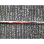 中古 三菱レイヨン Diamana GT40（S） 未使用品 選べるスリーブ 46インチ/S/0[8334]■博多