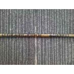 ショッピングマンモス 中古 trpx Fabulous Ni-Ti50（S） 44.25インチ/S/0[7204]■博多