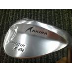 中古 アキラ PROTOTYPE H856/ヘッドノミ//56[8598]■博多