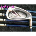 中古 ダンロップ ゼクシオ2014モデル/MP800L 5本セット/L/31[3720]■松山