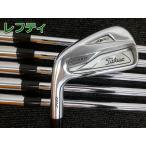 中古 タイトリスト AP2 718/NSPROMODUS3TOUR120(JP) 6