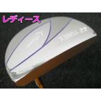  б/у Yonex Fiore 2020/ оригиналы chi-ru//3[2146]# Matsuyama 