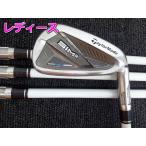  б/у TaylorMade SIM2 MAX/TENSEI BLUE TM40(JP) 4 шт. комплект /A/28.5[1131]# Matsuyama 