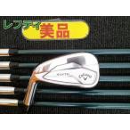 中古 キャロウェイ ELYTE/VENTUS GREEN 5 for CW(JP)/