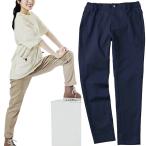 ストレッチパンツ 冷感パンツ 接触冷感 吸汗速乾 UVカット 軽量 ウエストゴム ファスナーポケット カジュアル アウトドア 通勤 レディース タルテックス 22136