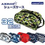 azrofAZROF туфли для гольфа кейс ( 2 страница ) az-sc02-2