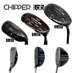  дробилка laboCHIPPER Lab чёрный бриллиант Golf дробилка 34 дюймовый steel вал правый удар . для ( железный type колотушка type большой колотушка type ) c-01 c-02 c-03