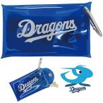  Chunichi Dragons прозрачный чехол бардачок чай маркер (габарит) ключ монета место хранения kalabina имеется соль . винил полимер производства голубой 2025 год модели 
