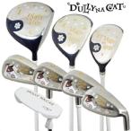 da Lee na кошка DULLY NA CAT женский комплект клюшек половина комплект 8 шт. комплект 2023 год модели ( бежевый темно-синий ) * caddy bag Golf сумка продается отдельно 