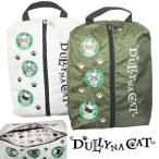 da Lee na кошка DULLY NA CAT туфли для гольфа кейс 2023 год модели один пара inserting длина 36cm ( белый хаки ) dn-sb04