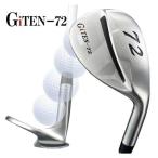 ジーアイテン ゴルフ スーパー サンド ウェッジ 72度 太グリップ 34インチ カーボンシャフト 右打ち用 ルール不適合 g2-01