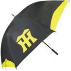  Hanshin Tigers Golf зонт зонт 2025 год модели . дождь двоякое применение черный × желтый htum-5741