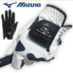  Mizuno MIZUNO чай Zoids Golf перчатка . дождь двоякое применение ( S M L )( черный белый )( левый рука для правый рука для ) mtz-45go