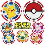  Pokemon Golf маркер (габарит) chip модель двусторонний тент грамм specification ABS полимер металлический диаметр 40mm все 6 вид Pocket Monster 