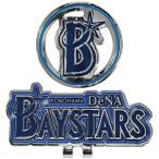  Yokohama DeNA Bay Star z Golf маркер (габарит) зажим магнит тип диаметр 30mm видимость хороший металлический голубой 2025 год модели 