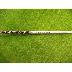  вал одиночный товар есть перевод fbki(X) FUBUKI K 70 карбоновый 40.625 дюймовый FW для Mitsubishi Rayon *MP@1*L*077