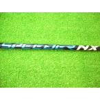  вал одиночный товар Spee da-NX голубой 60 (S) Speeder NX 41.125 FW для рукоятка есть *MP@1*L*050