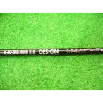  вал одиночный товар рукав есть булавка U3 соответствует PING Graphite Design laune hybrid H75 (S) 39.625 дюймовый RAUNE HYBRID *MP@1*L*050