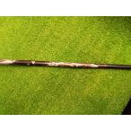  вал одиночный товар (S) TRPX Xanadu Triple X Xanadu 41.5 дюймовый *MP@1*L*077