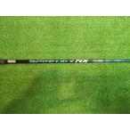 シャフト単品 キャロウェイ用スリーブ付 (S) Speeder NX GREEN 50 スピーダー エヌエックスグリーン 44.125インチ グリップ付 *MP@1*L*077